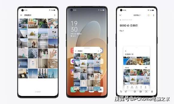新机|OPPO官宣ColorOS 12：9月中下旬见 主打万物互联