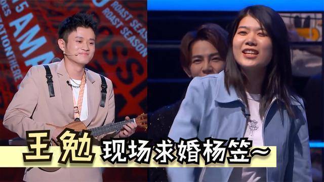 官宣|《脱口秀大会》第四季选手官宣，李雪琴缺席，“雪国列车”CP梦碎！