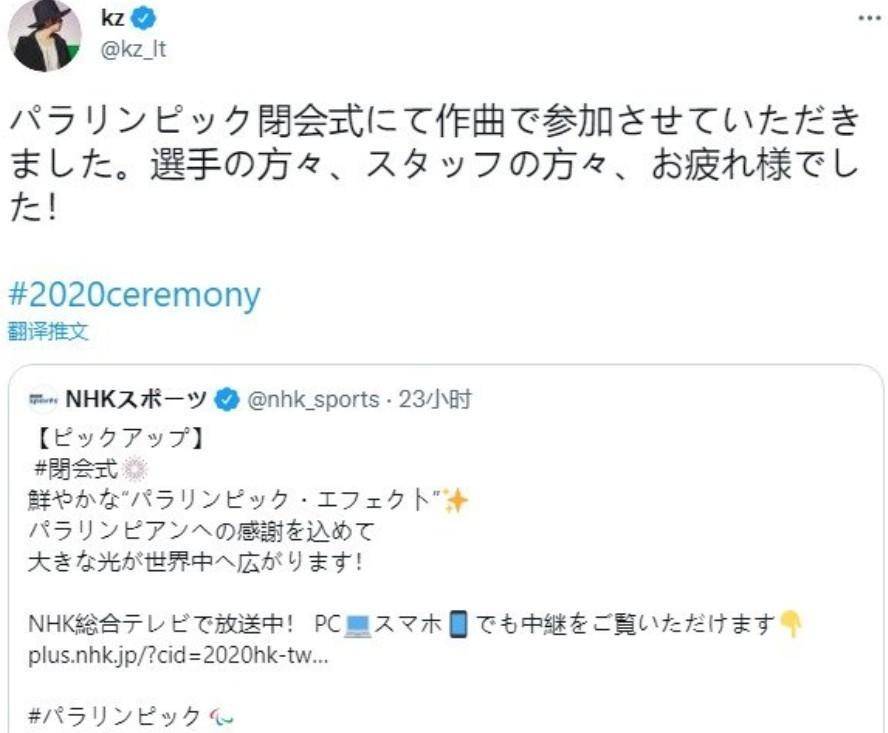 irony简谱_小星星简谱(3)