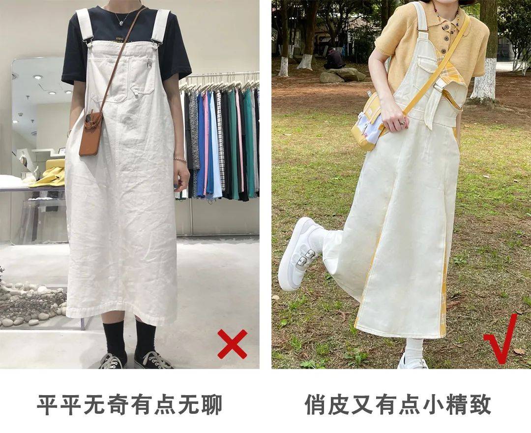 小个子|今夏忘了高跟鞋吧！小个子女生穿“连衣裙＋平底鞋”，上身好看到报警！