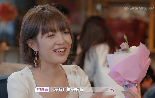 细节|心动的信号4：女4入住，男1男3争相表现，一个细节说明男2不为所动？