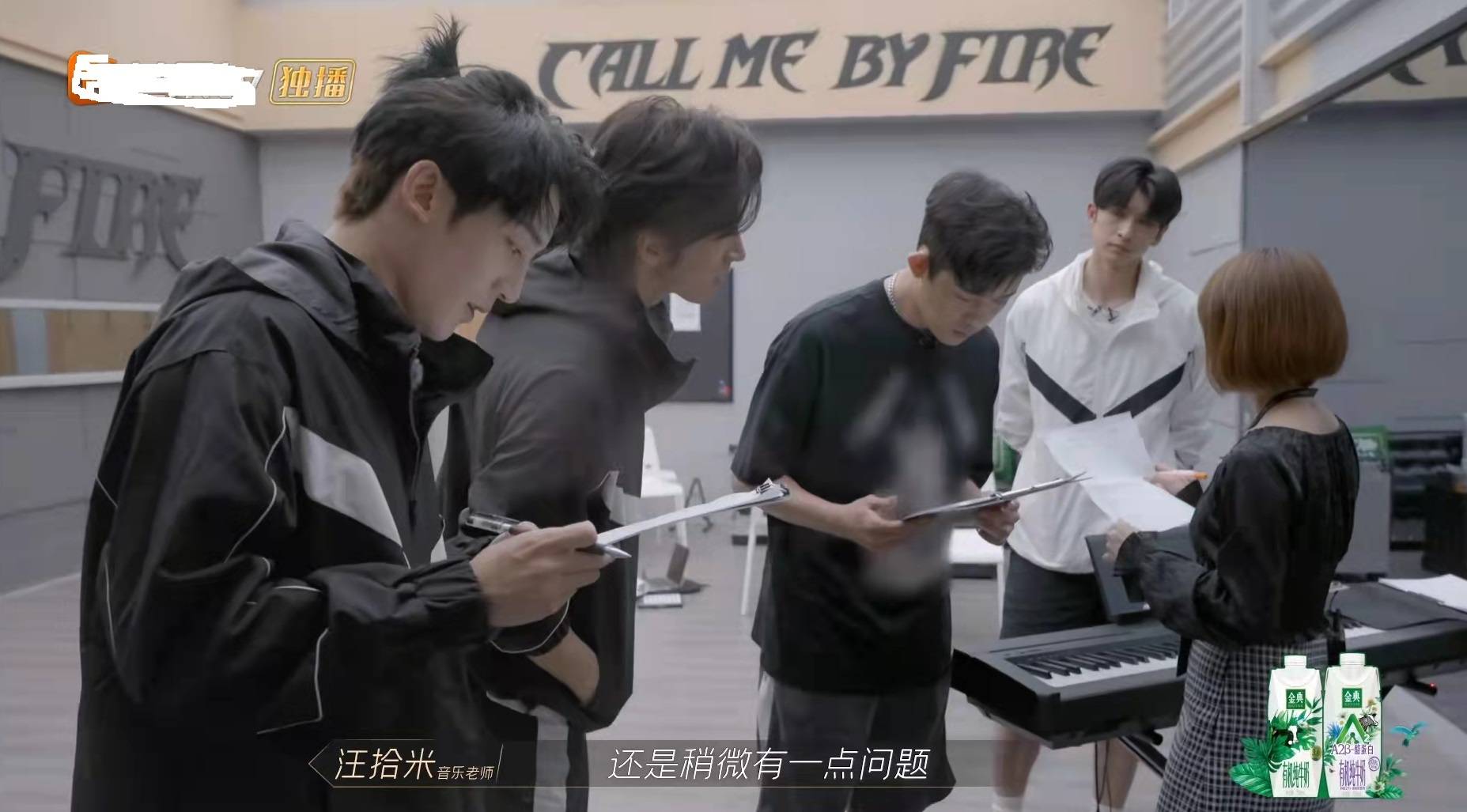 因为|胡海泉宿舍成产瓜基地，李响高瀚宇敖犬三人，才是真正的披荆斩棘