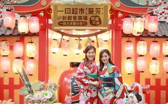 郑嘉颖|郑嘉颖的小娇妻穿日本和服，色彩艳丽太惹眼，这时尚让人难理解
