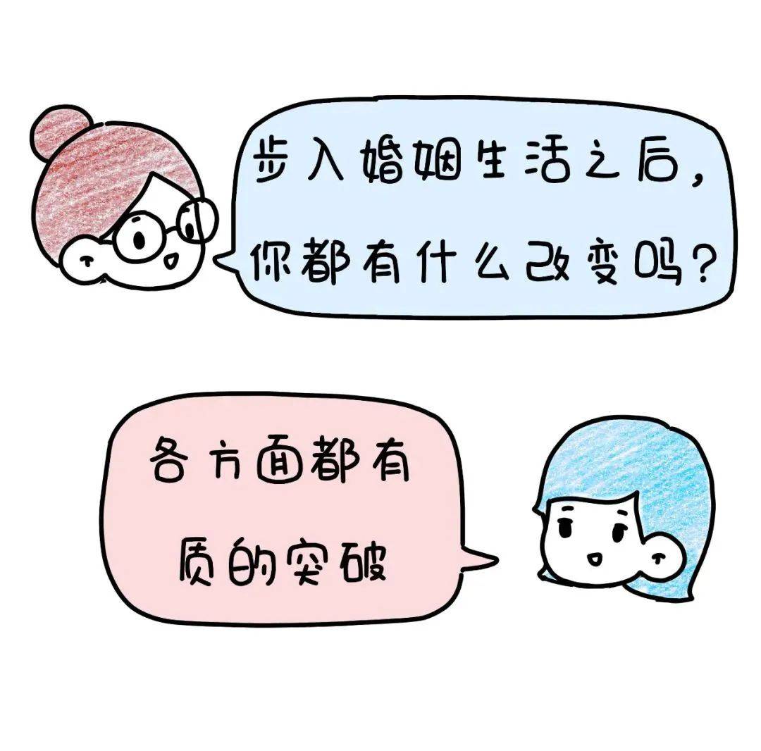 多了一个|中年夫妻现状：拉屎不关门、换衣不避人、放屁请你闻