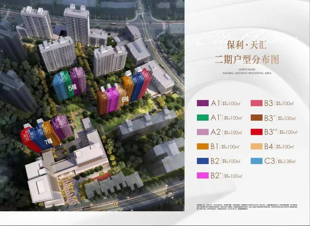 ʵ̽!�������ܼ�ǧ���ͷ���·�,���깫Ԣ�⻹��6�̴�����!