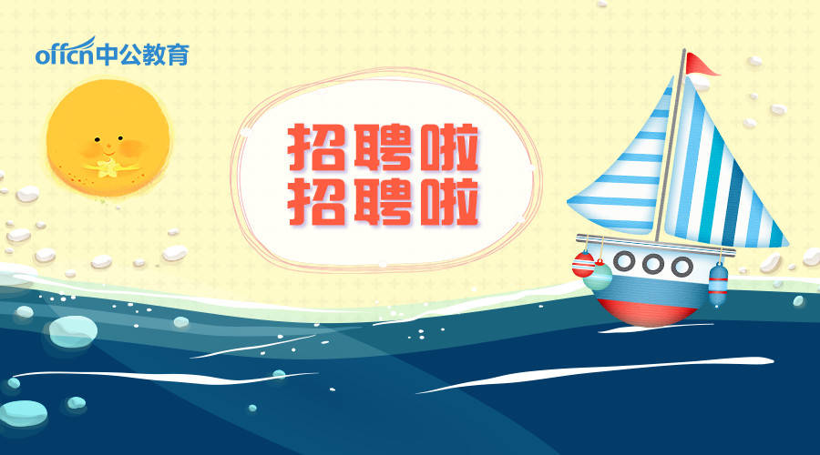 镇远人口有多少人口_镇远县举办人口计生干部培训班