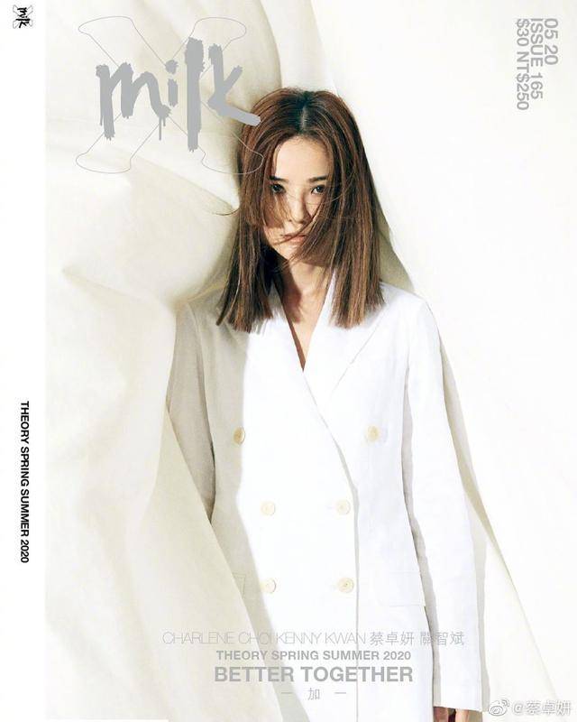 设计|青春少女蔡卓妍,37岁依然这么美,皮肤状态仍然停留20岁