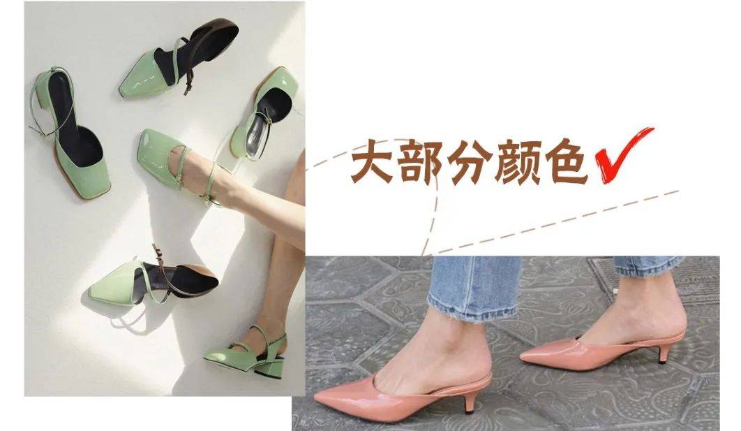 仙女|单品｜你的凉鞋该换了！今夏跪求你穿这3双！