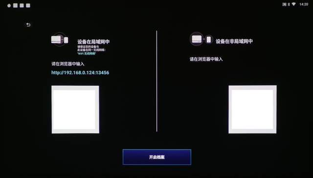 8541be1318e44e30b4ea3954501431c5.jpeg