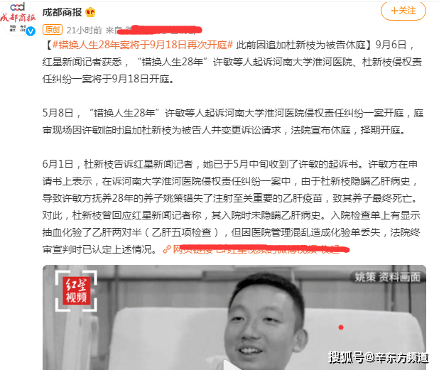 9199cf004aa14417af5701a94fc6de26.png