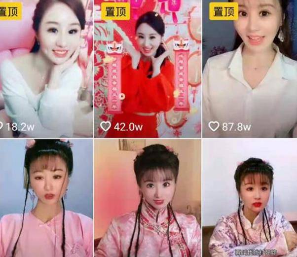 进行|模仿紫薇走红，无下限上演送礼物治瞎眼，殊不知林心如或起诉