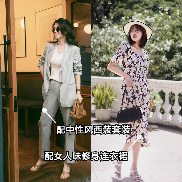 棕色|想不到“平头鞋”火了，比小白鞋时髦，难怪三木和其他博主都爱穿