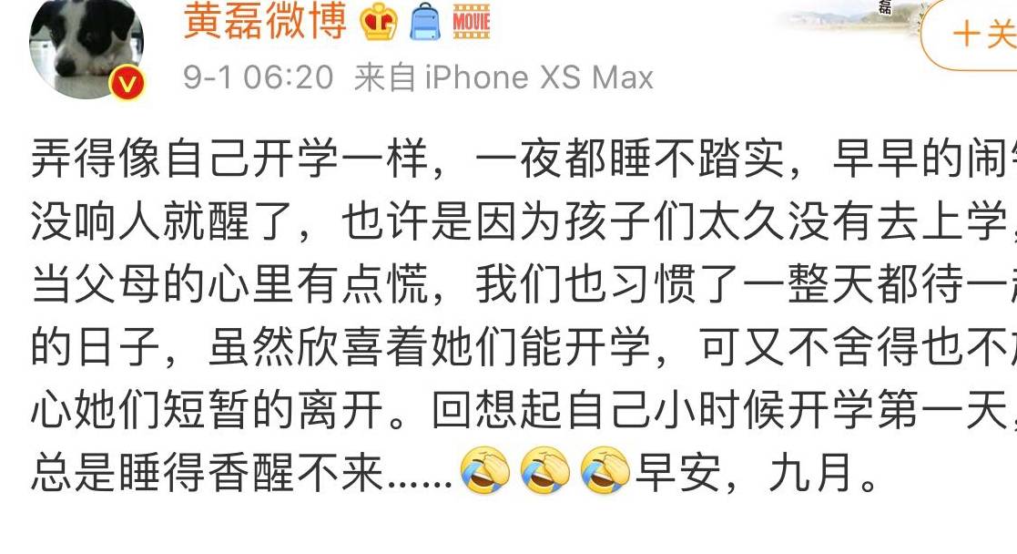 怎么才能使自己不吃亏 a61830259b50452bb8a71ffcd41775c0.jpeg