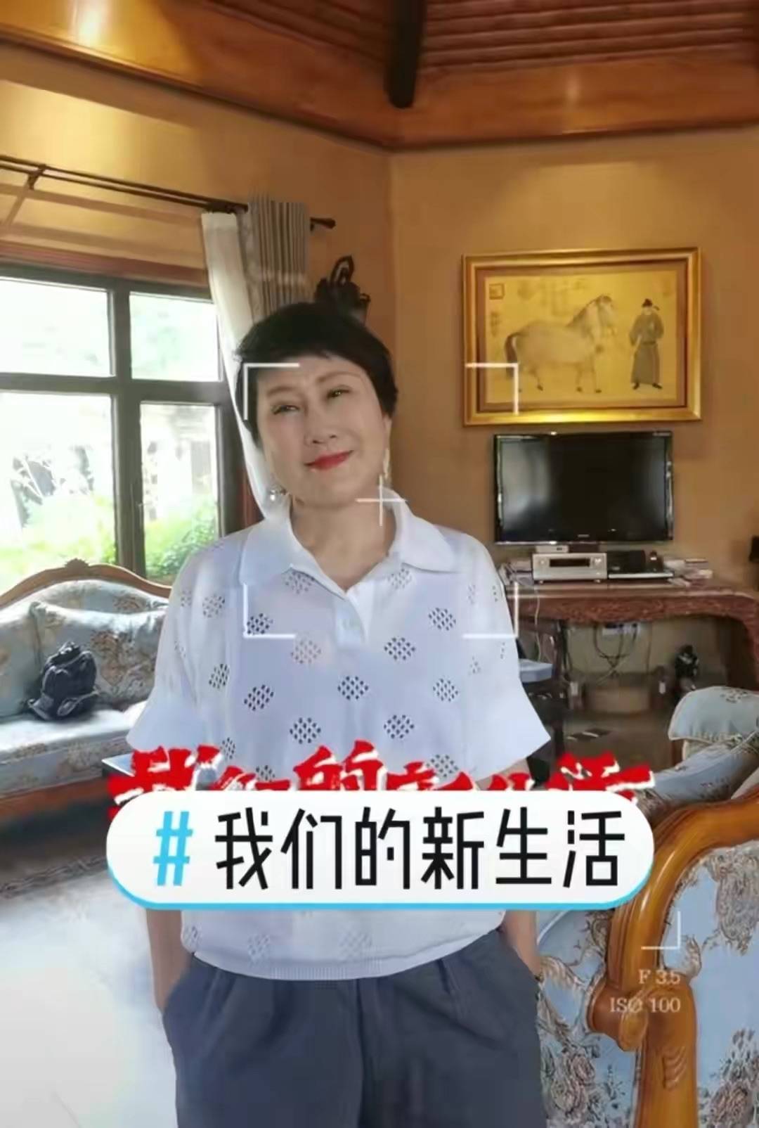 显得|张凯丽走机场又被拍，身材下垂严重，双眼皮还特别真实的不自然！