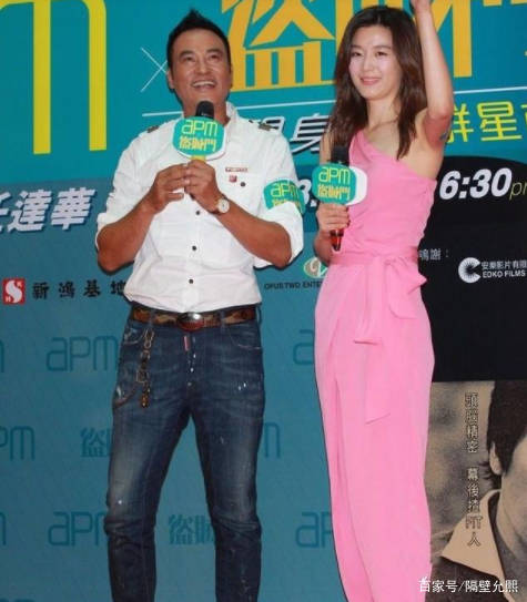 任达华|国民女神全智贤好大胆，穿粉色连体裤亮相，气场不输任达华