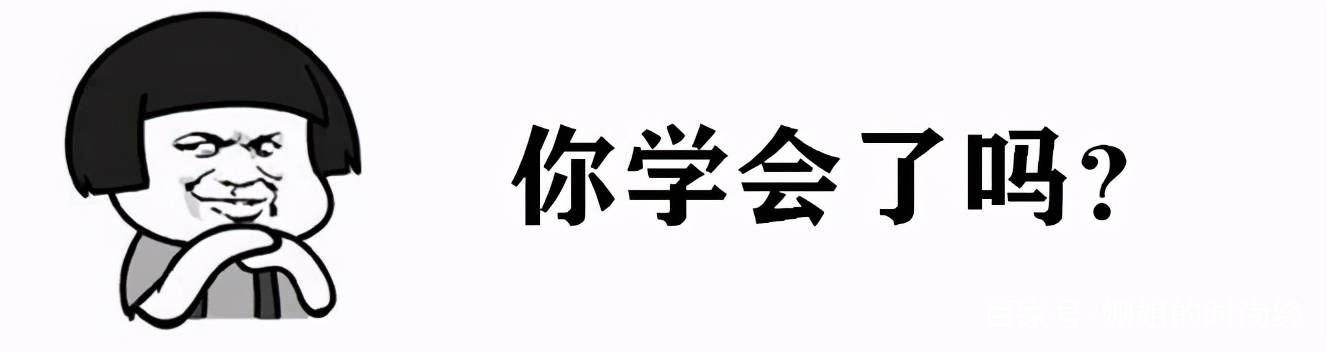姐妹|今年流行的“牛仔裤＋鞋子”，这么穿时髦又显高，适合日常借鉴