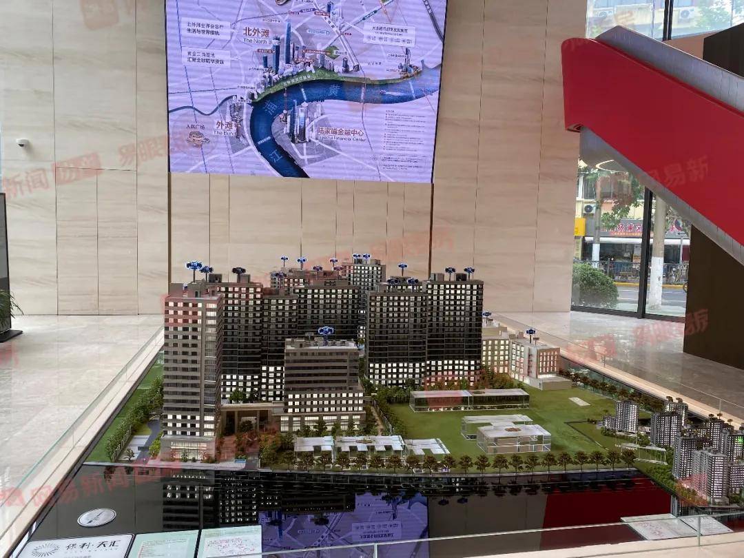 ʵ̽!�������ܼ�ǧ���ͷ���·�,���깫Ԣ�⻹��6�̴�����!