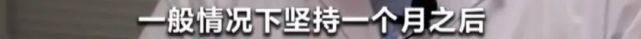 空气|这种病近期高发！医生提醒：吃抗生素不好使！