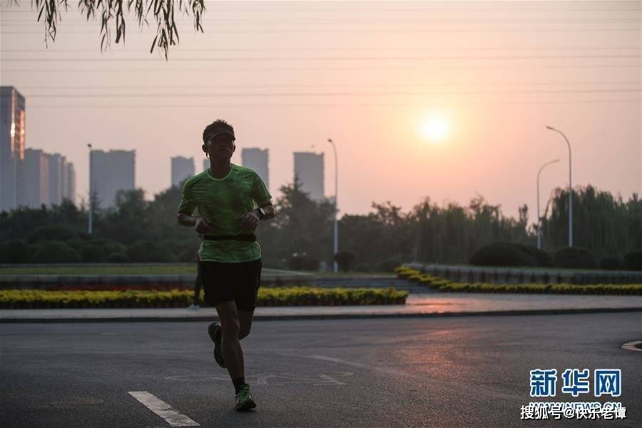 晨跑的好处有哪些?_锻炼
