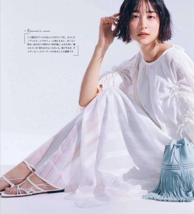 凉鞋|今夏火了一种穿法：“过膝长裙＋低跟鞋”，时髦高级还显腿长