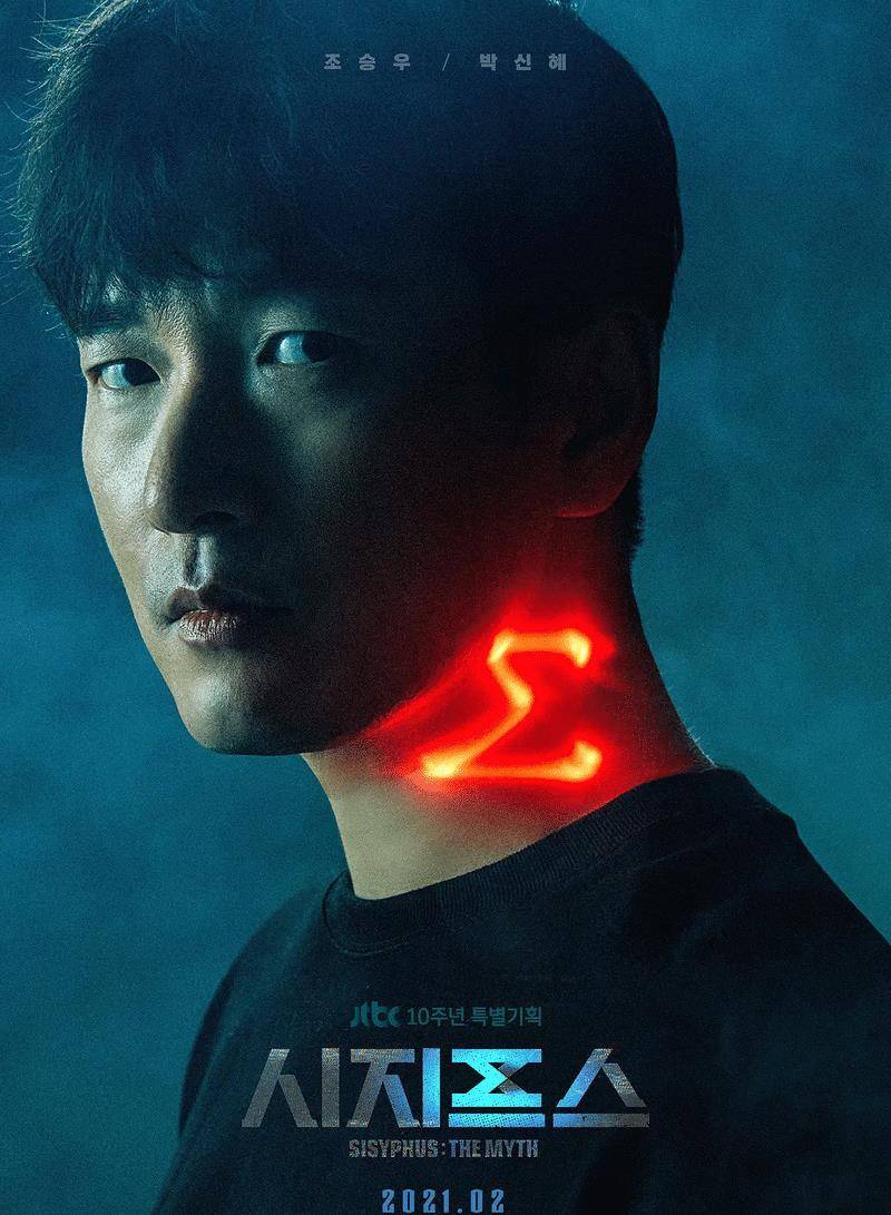 人间失格电影完整版韩国电影 e36c3021251c446bb8787f6558e65e98.jpeg