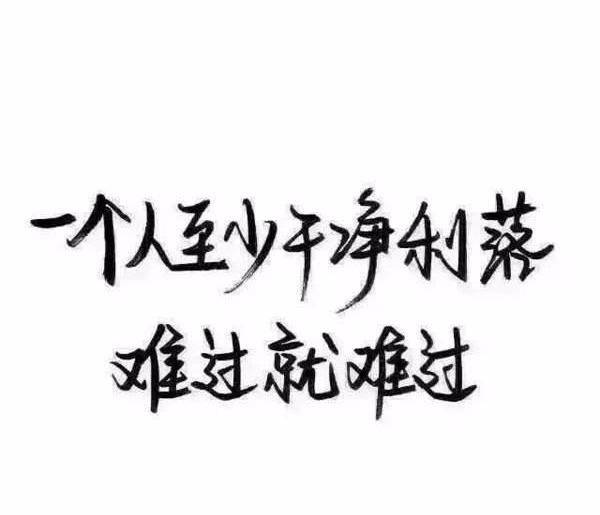 原创天蝎座爱到尽头覆水难收爱悠悠恨悠悠