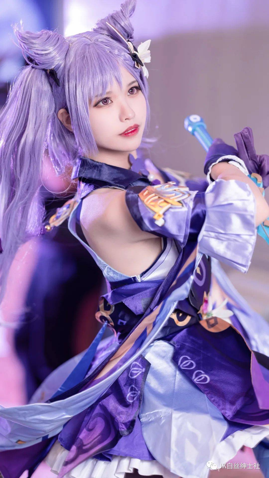 cos:原神刻晴cos正片@纯老板