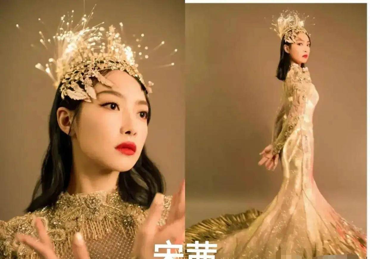 金鹰女神2020目前排名_宋茜金鹰女神2020(2)