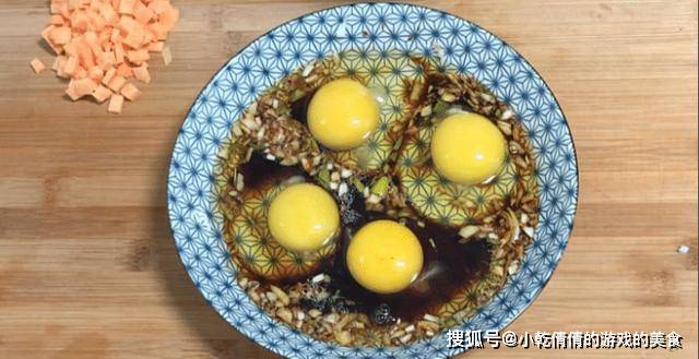 葱花|红薯最好吃新做法,加4个鸡蛋,做法超简单,比红薯饼都香