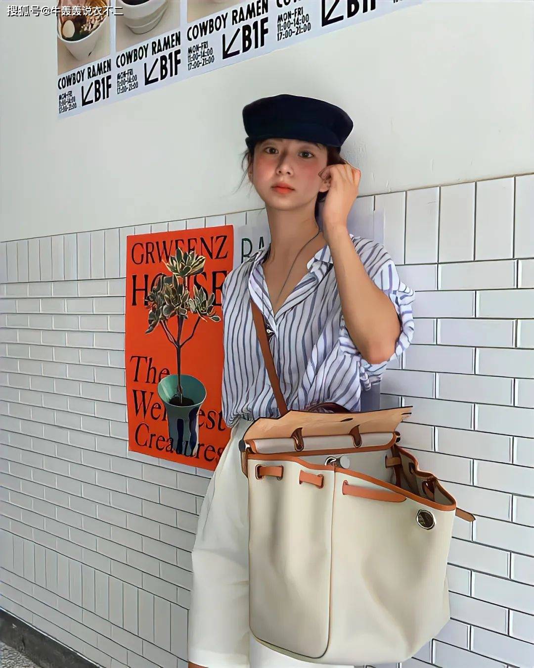 姐妹|小个子博主并不是“完美身材”，依旧好看显气质！关键在于单品选得好