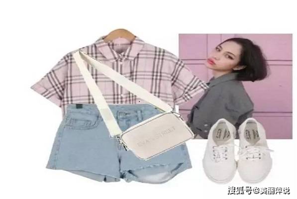 夏天|女生在夏季搭配这些，保证你清清爽爽过夏天