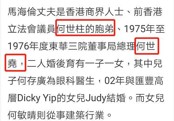 境况的近义词有哪些 1bf4687d33b340aab5b85f21e58780b0.jpeg