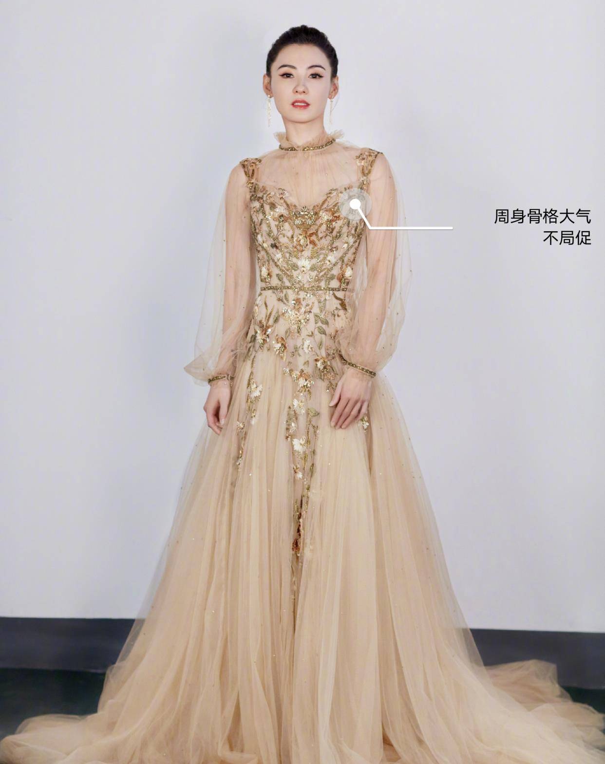 方法|多个孩子妈还能这么美，张柏芝为啥这么抗老？