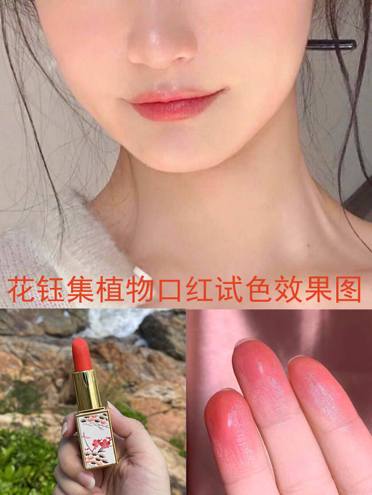 姐妹|黄黑皮都能够驾驭得了的口红色号：让你更加的少女元气一些