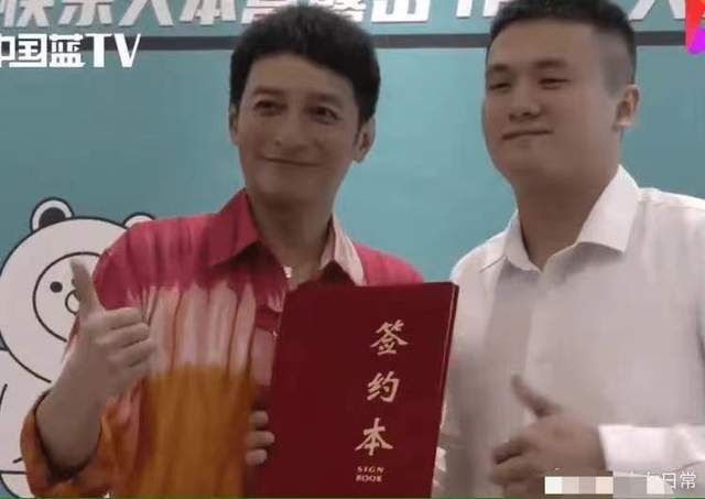 李维嘉代言《快乐方程式》跑路 加盟商到办公大楼维权(图4)