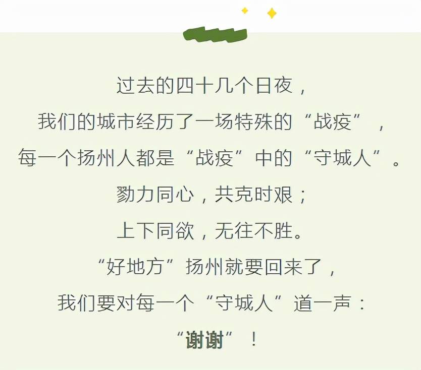 简谱海报_儿歌简谱(3)