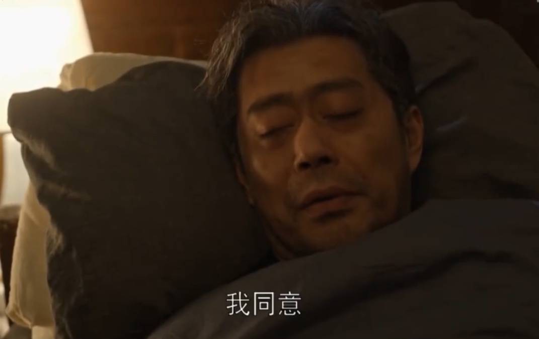 房产|《乔家的儿女》大结局预告:乔祖望去世,曲阿英争夺房产,乔一成病重