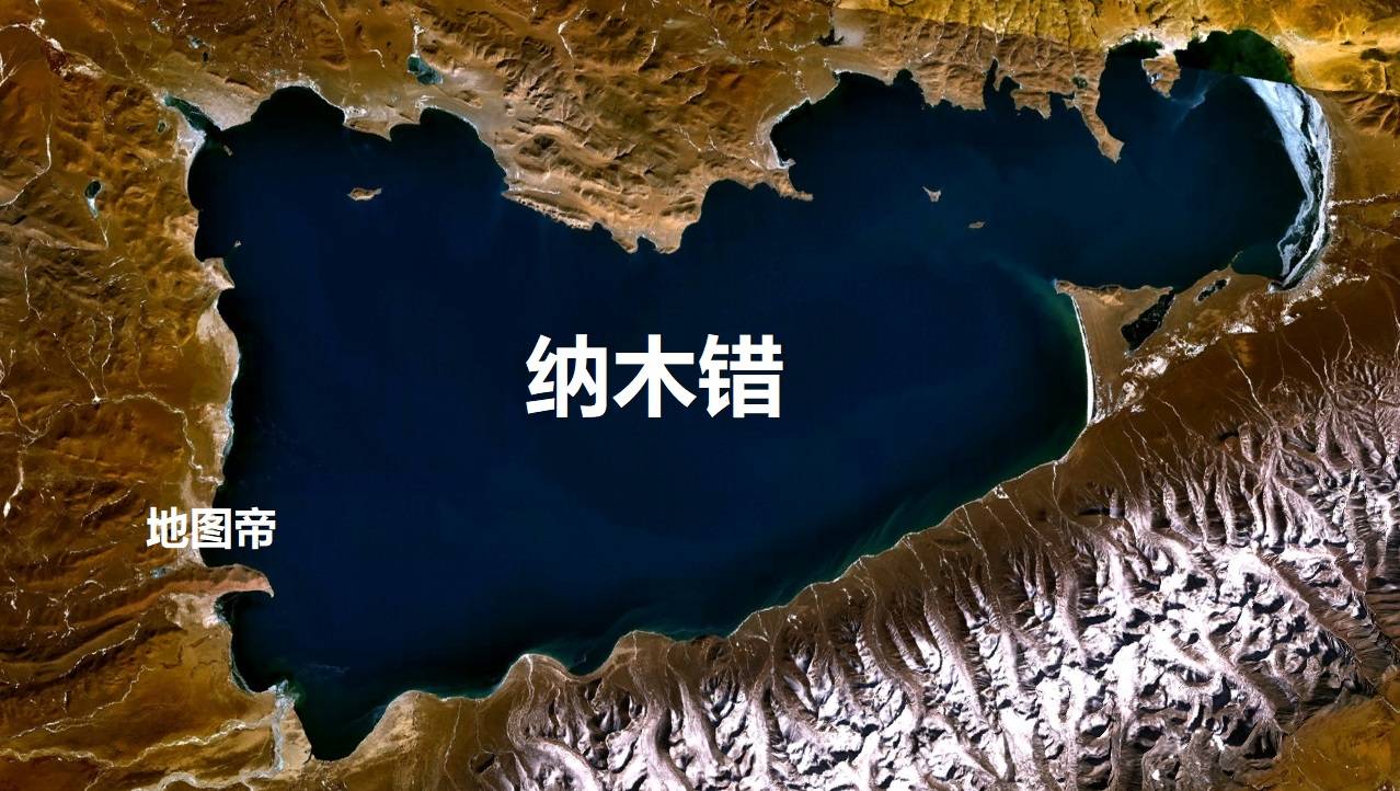 西藏五大湖，都在哪儿？看地图一目了然
