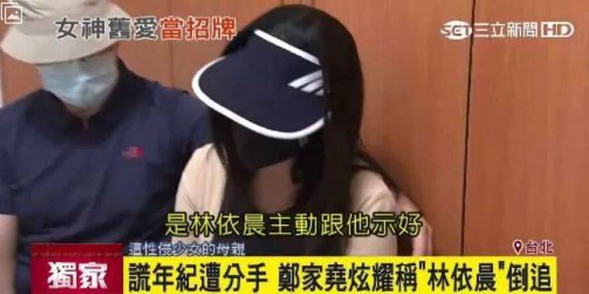 海清：好媳妇标杆！出身名门黄磊高徒儿子超神陷女演员