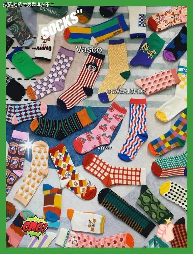 袜子|别再露脚踝了，今年秋天“露袜”才真时髦！好看的袜子穿搭公式