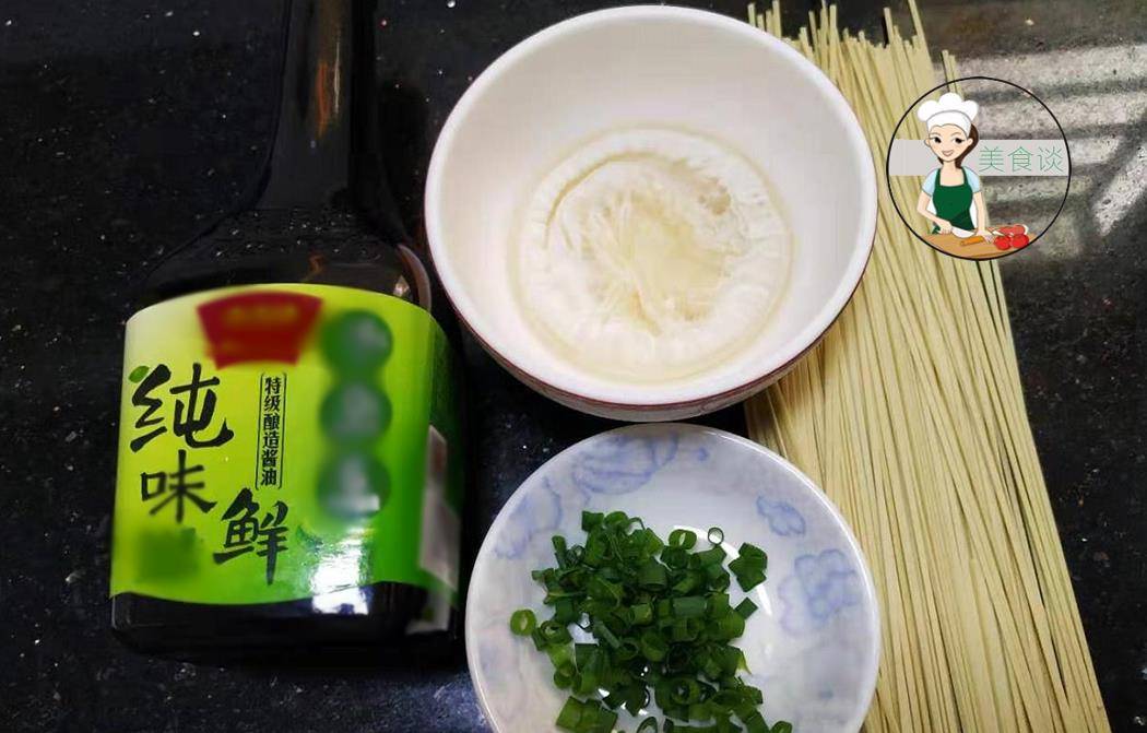 面汤|早餐我做了一碗早餐面,味鲜爽口,一煮一兑3分钟就上桌,吃嗨了