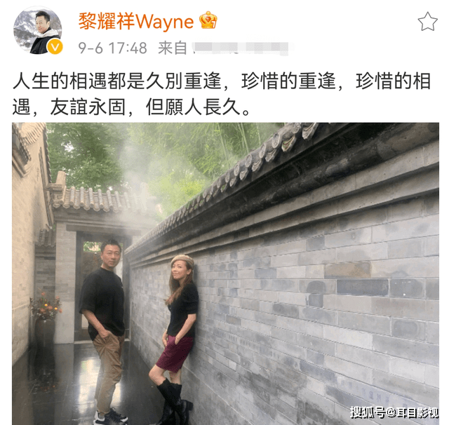 邓萃雯|十年之后，《巾帼枭雄4》真的要开拍了，人生能有多少个十年？