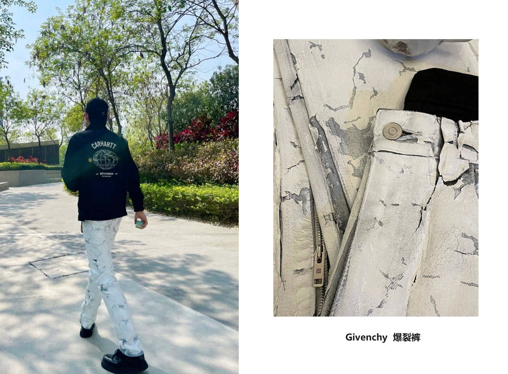 裂纹|唐嫣的“裂纹裤”火了，显瘦显高还时髦，配基础款也能又美又飒