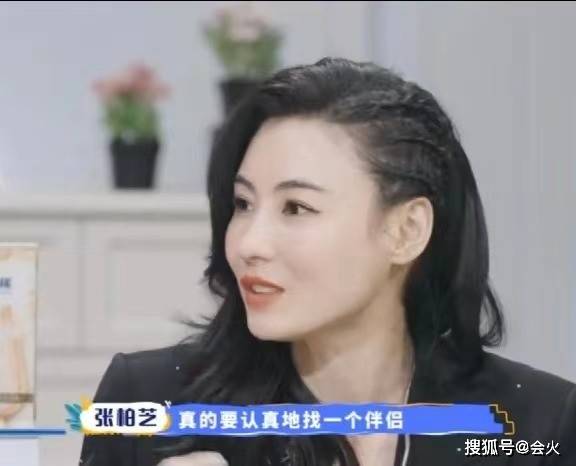 儿子|张柏芝喝下午茶被偶遇，打扮低调比电视里还美，皮肤紧致像18岁