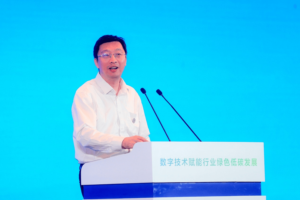 联通数科杨海明数字化是实现双碳战略的能力底座之一