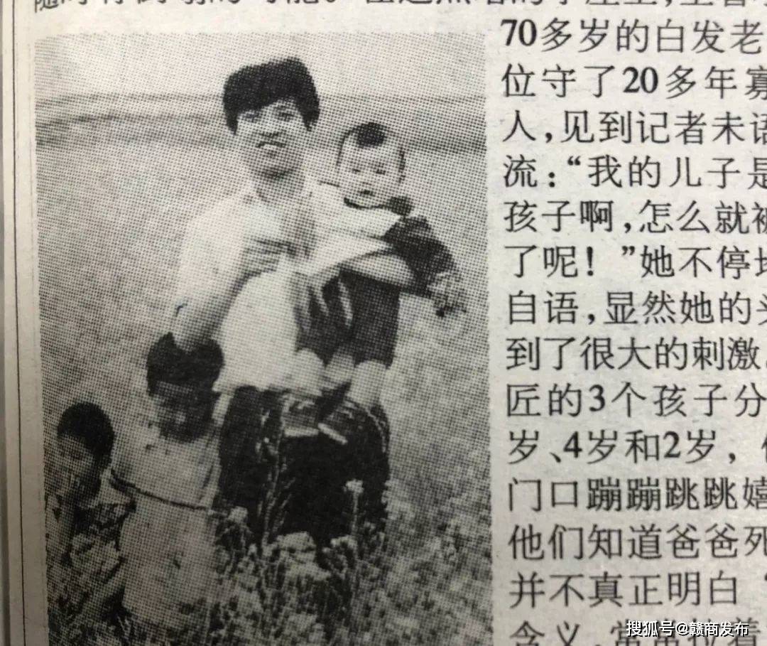 劳荣枝案明日再审她是如何逃亡20年的