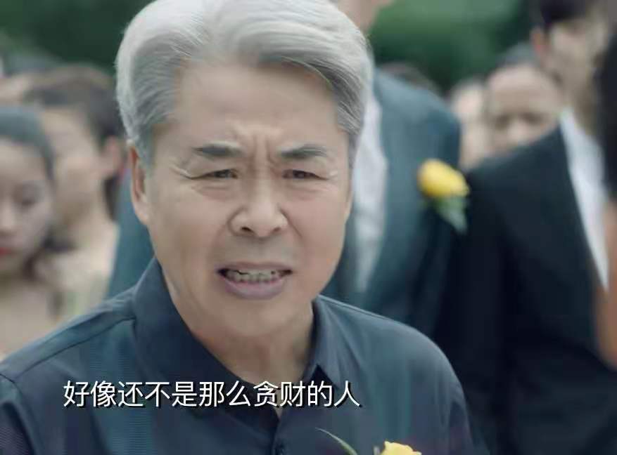 恋爱脑的莫小宝才是我想有个家的蒙淅淅最佳的依靠