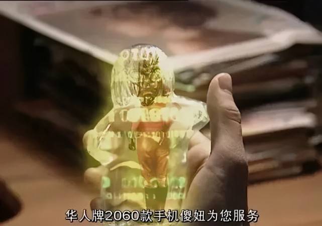 保卫地球|《魔幻手机3》即将开拍，从3.8分涨到8.3分，这个系列靠的是什么