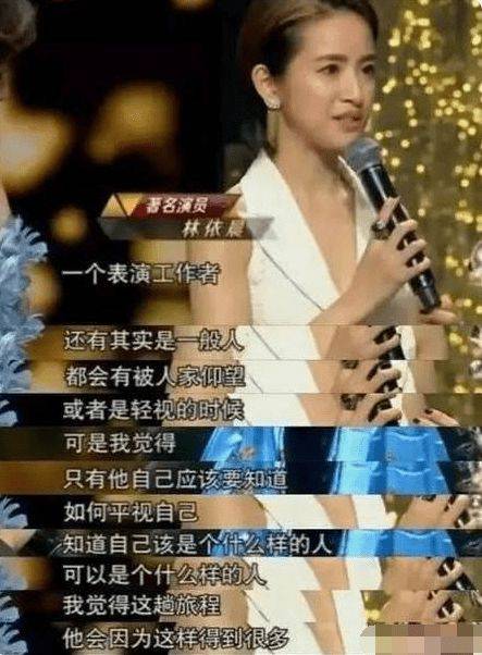 刘青云结婚22年因没孩子而被炒作今原因被揭_郭蔼明