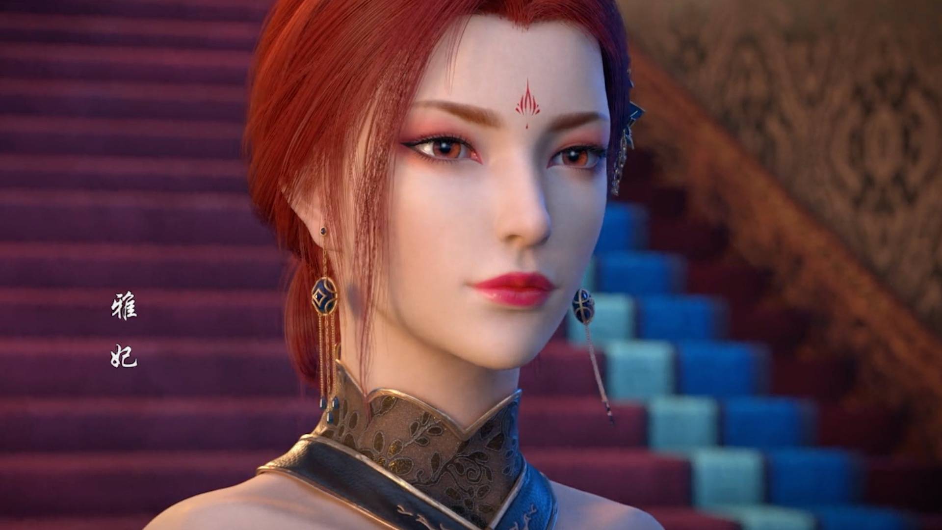 雅妃虽然天生尤物但内心孤傲从不以色取悦于人